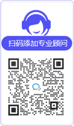 禅城律师在线咨询